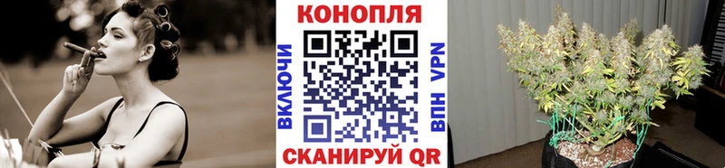 Наркота Солигалич Канабис Меф КОКАИН АМФЕТАМИН ГАШ Alpha PVP
