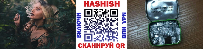 купить закладку  Солигалич  ГАШ хэш 