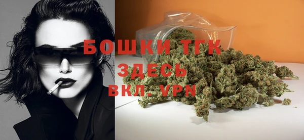 2c-b Алексин