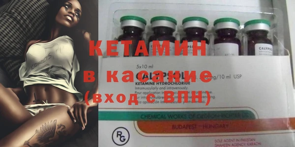 2c-b Алексин