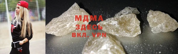 гашишное масло Алексеевка