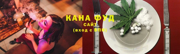 гашишное масло Алексеевка