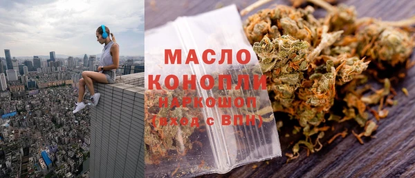 2c-b Алексин