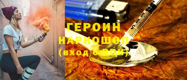 гашишное масло Алексеевка