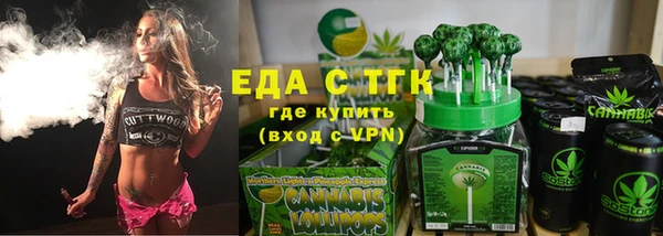 2c-b Алексин