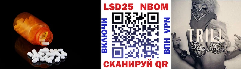 Лсд 25 экстази кислота  ОМГ ОМГ ТОР  Солигалич  где можно купить наркотик 