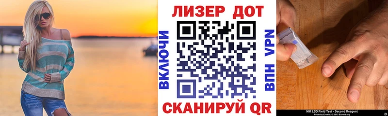 где найти наркотики  Солигалич  Наркотические марки 1,5мг 