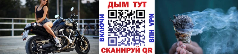 даркнет сайт  shop наркотические препараты  Бошки марихуана марихуана  Солигалич 